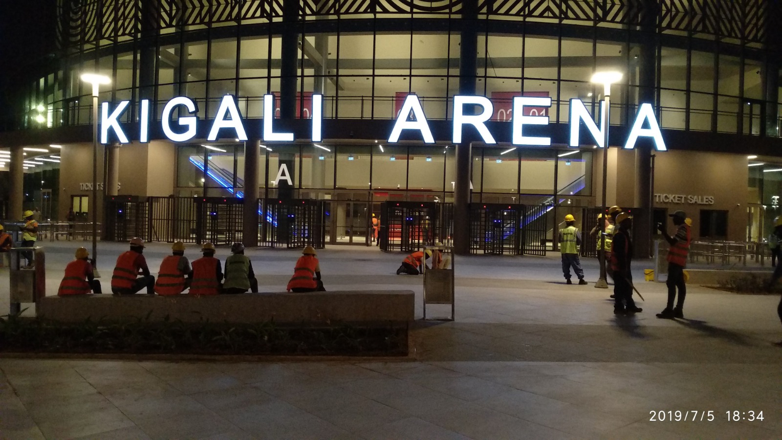 مشروع بوابات الدخول إلى استاد كيغالي أرينا